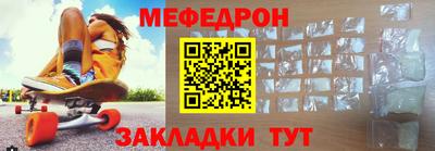 ALPHA-PVP Кимры