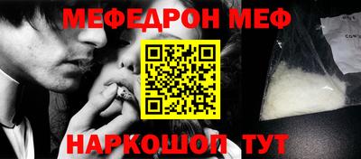 ALPHA-PVP Кимры