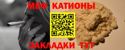 ALPHA-PVP Кимры