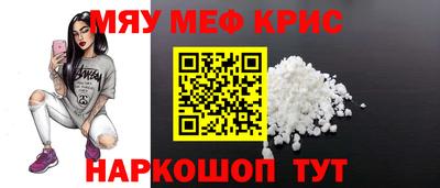 гашишное масло Кингисепп