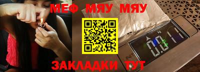 ALPHA-PVP Кимры
