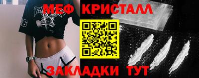 ALPHA-PVP Кимры