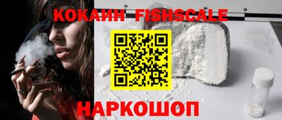 каннабис Кинель