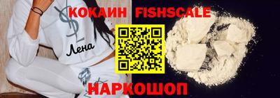 ALPHA-PVP Кимры