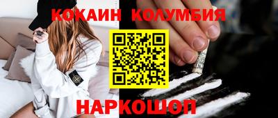 каннабис Кинель