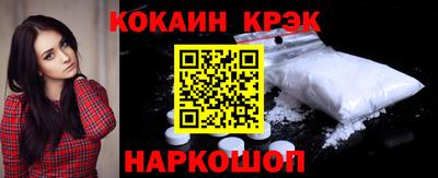 каннабис Кинель