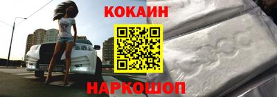 каннабис Кинель