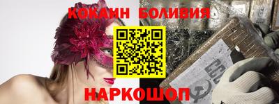 ALPHA-PVP Кимры