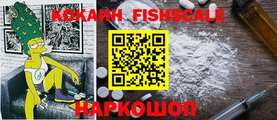 ALPHA-PVP Кимры
