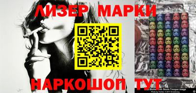 ALPHA-PVP Кимры