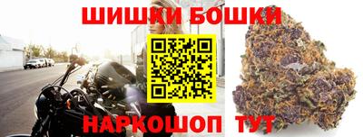 гашишное масло Кингисепп