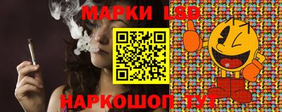 ALPHA-PVP Кимры