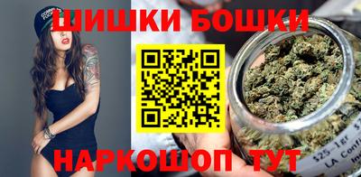 гашишное масло Кингисепп