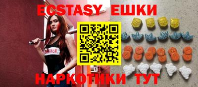 ALPHA-PVP Кимры
