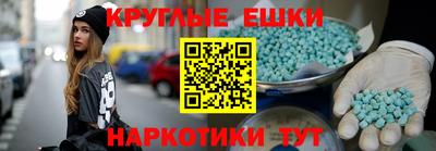 каннабис Кинель
