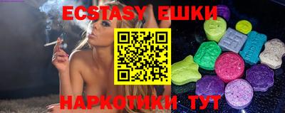 ALPHA-PVP Кимры