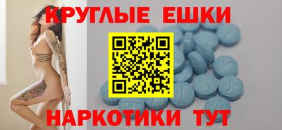 каннабис Кинель