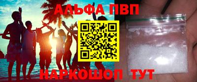 каннабис Кинель