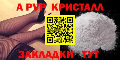 каннабис Кинель