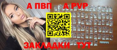 гашишное масло Кингисепп