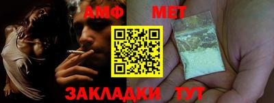 каннабис Кинель