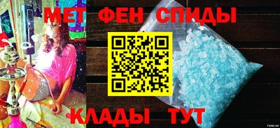 гашишное масло Кингисепп