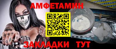 гашишное масло Кингисепп