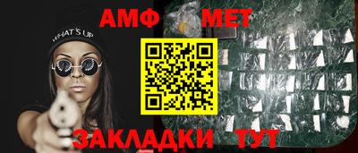 гашишное масло Кингисепп