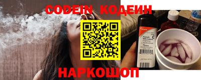 ALPHA-PVP Кимры