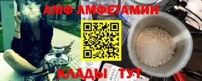 гашишное масло Кингисепп