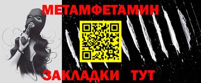 ALPHA-PVP Кимры