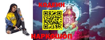 каннабис Кинель