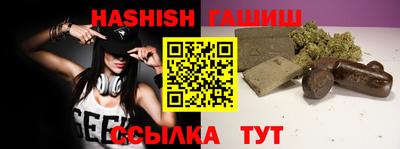 ALPHA-PVP Кимры