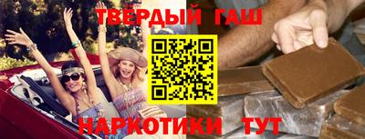 каннабис Кинель