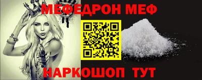 гашишное масло Кингисепп