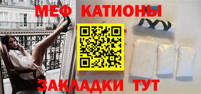 каннабис Кинель